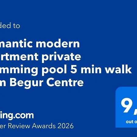 Romantic Modern Private Swimming Pool 5 Min Walk From Centre 公寓 巴古尔